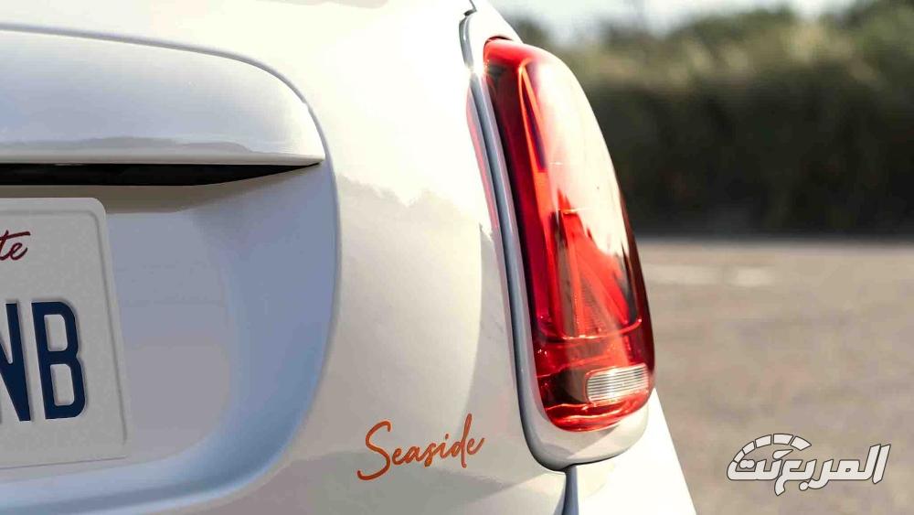 ميني-كوبر-كشف-المربع-نت-12