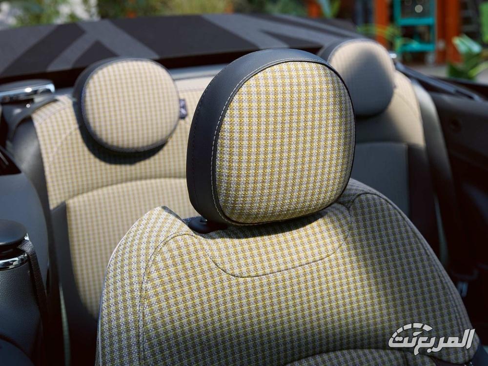 ميني-كوبر-كشف-المربع-نت-15