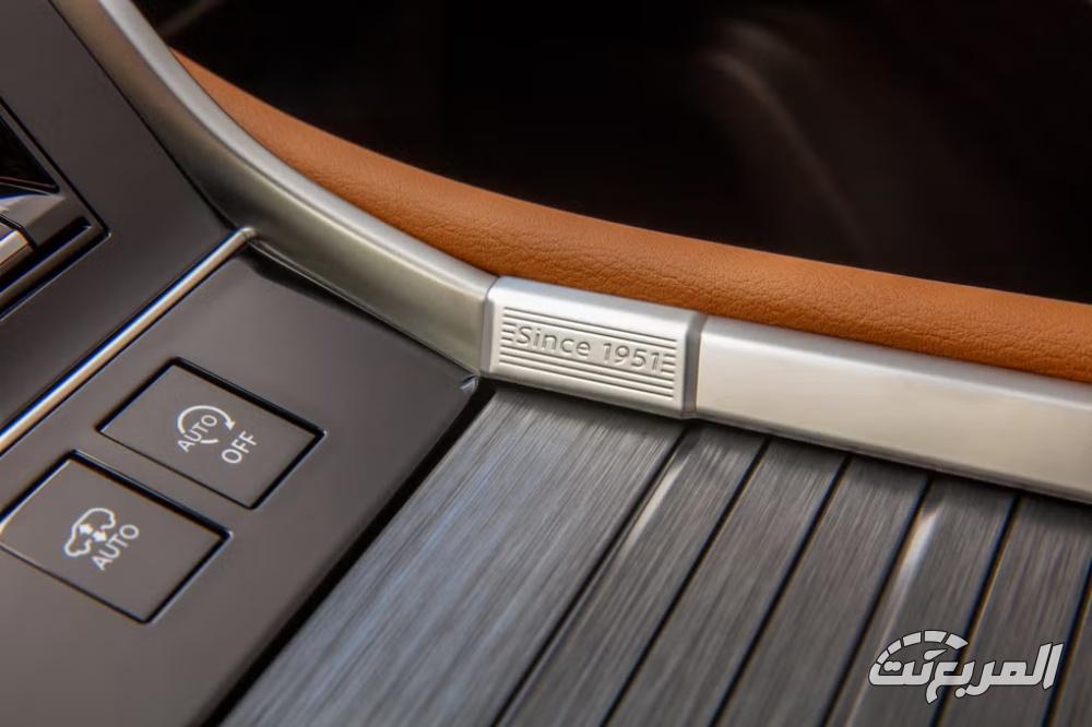 نيسان-ارمادا-المربع-نت-21