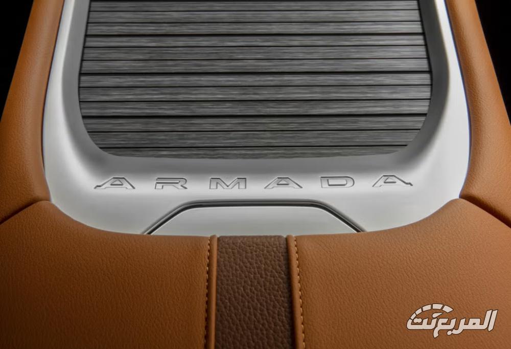 نيسان-ارمادا-المربع-نت-23