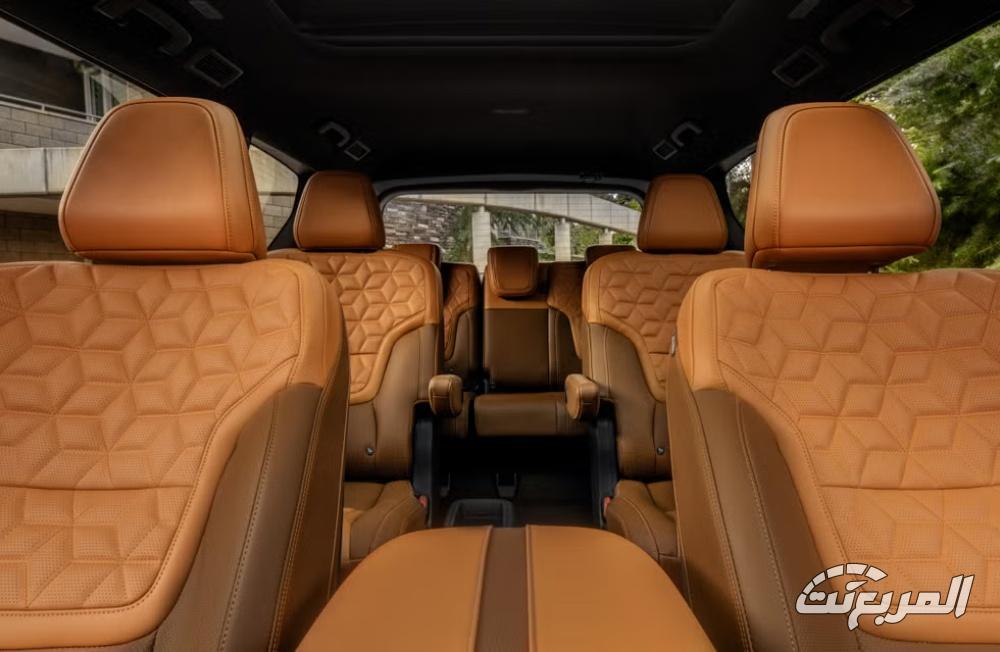 نيسان-ارمادا-المربع-نت-24