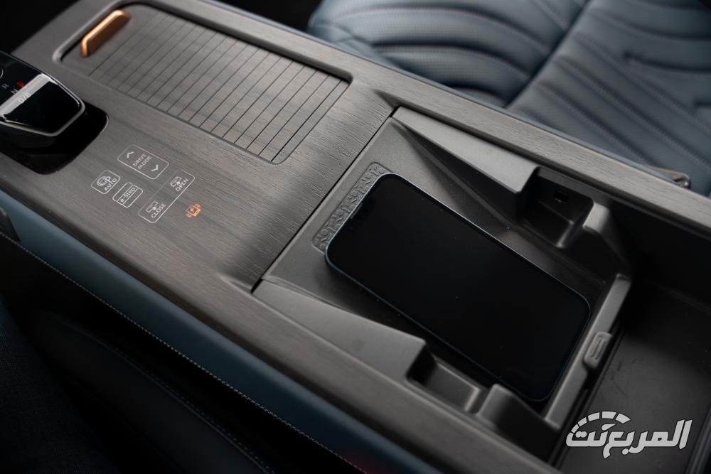 نيسان-اريا-المربع-نت-16