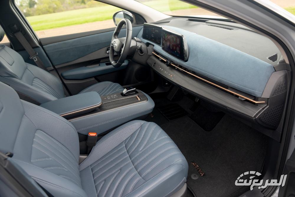 نيسان-اريا-المربع-نت-23