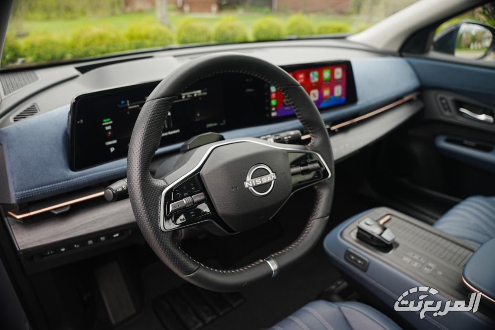 نيسان-اريا-المربع-نت-30
