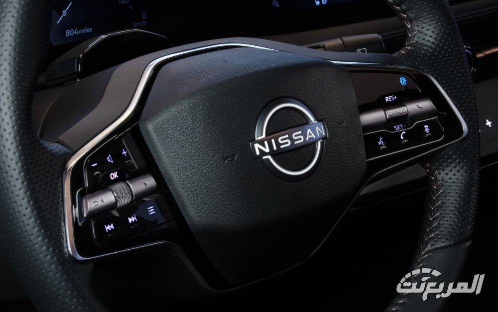 نيسان-اريا-المربع-نت-34