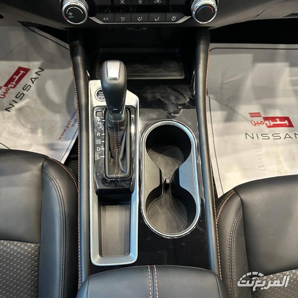 نيسان-التيما-المربع-نت-10-2