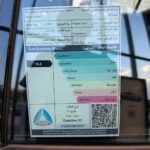 نيسان-التيما-المربع-نت-16-2