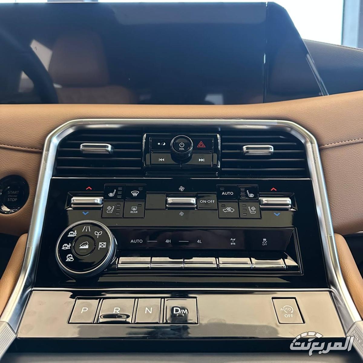 نيسان-باترول-2025-المربع-نت-9-3