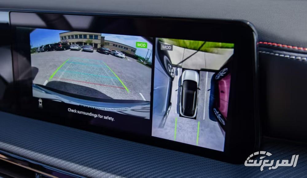 نيسان-كيكس-المربع-نت-3