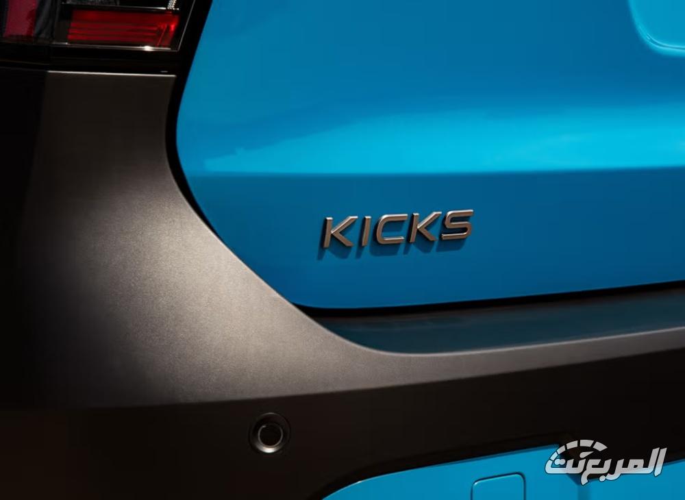 نيسان-كيكس-المربع-نت-5