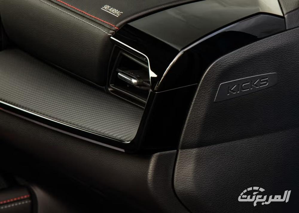 نيسان-كيكس-المربع-نت-9