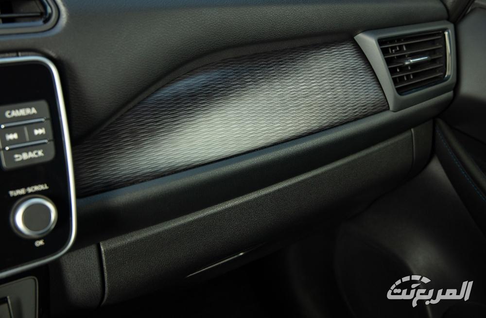 نيسان-ليف-المربع-نت-7