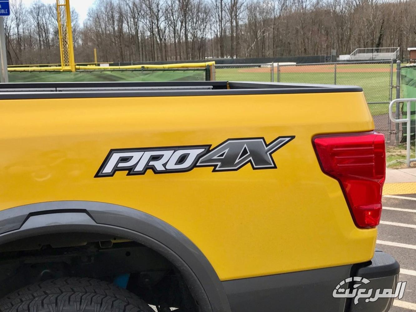 نييان-تيتان-المربع-نت-27