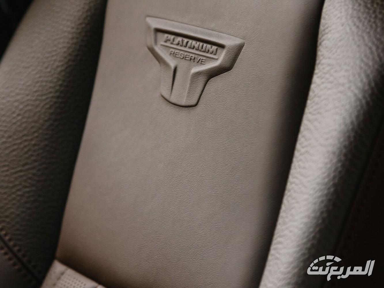 نييان-تيتان-المربع-نت-34