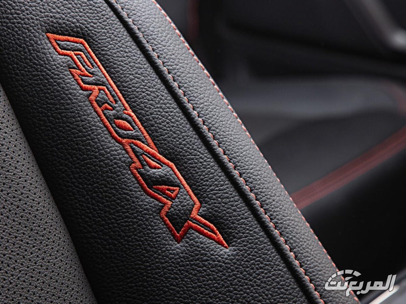 نييان-تيتان-المربع-نت-39