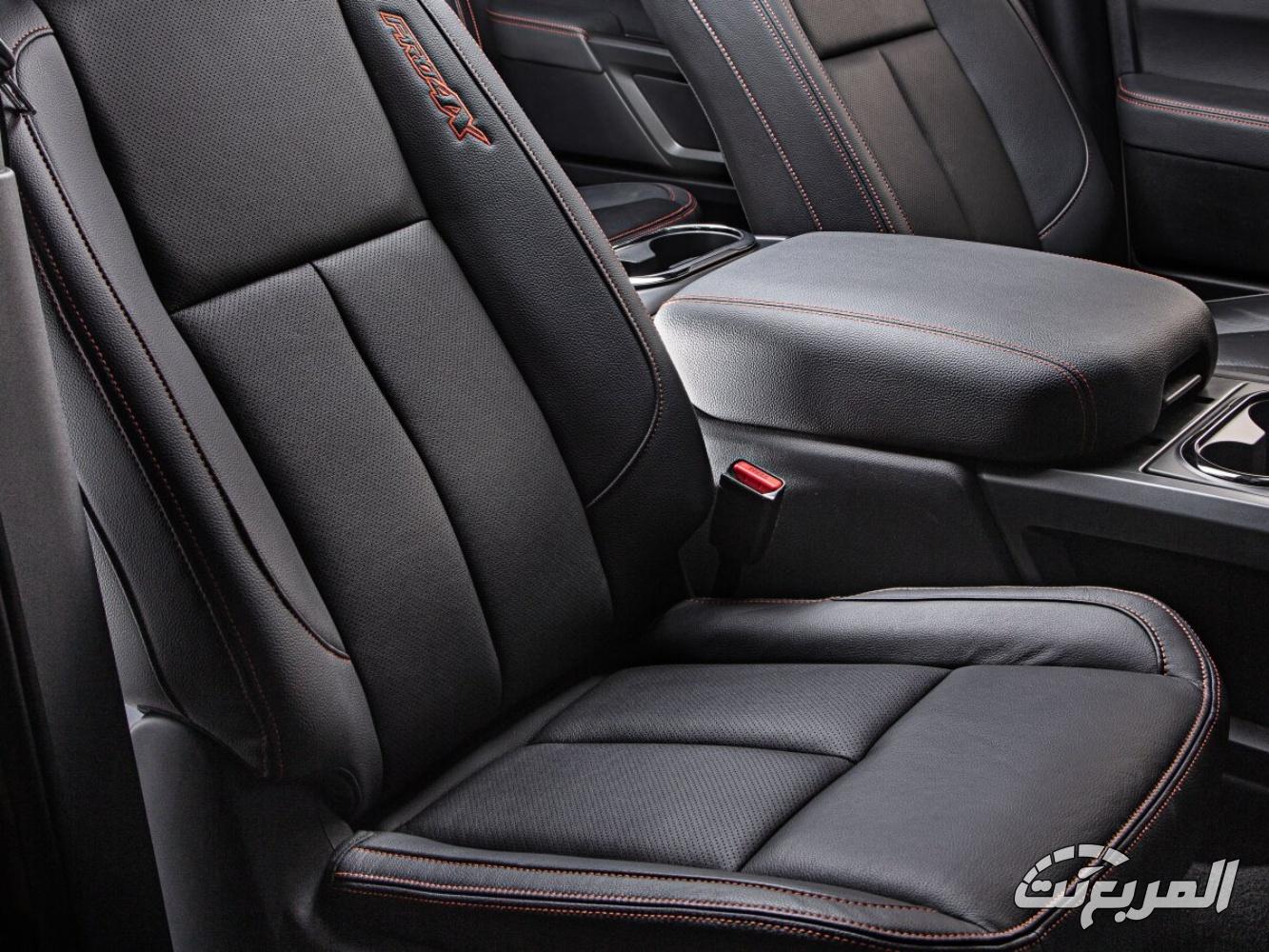 نييان-تيتان-المربع-نت-41