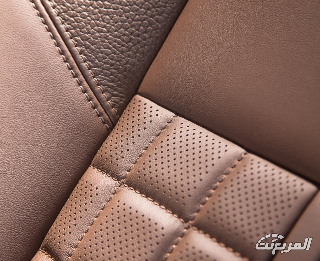 نييان-تيتان-المربع-نت-43