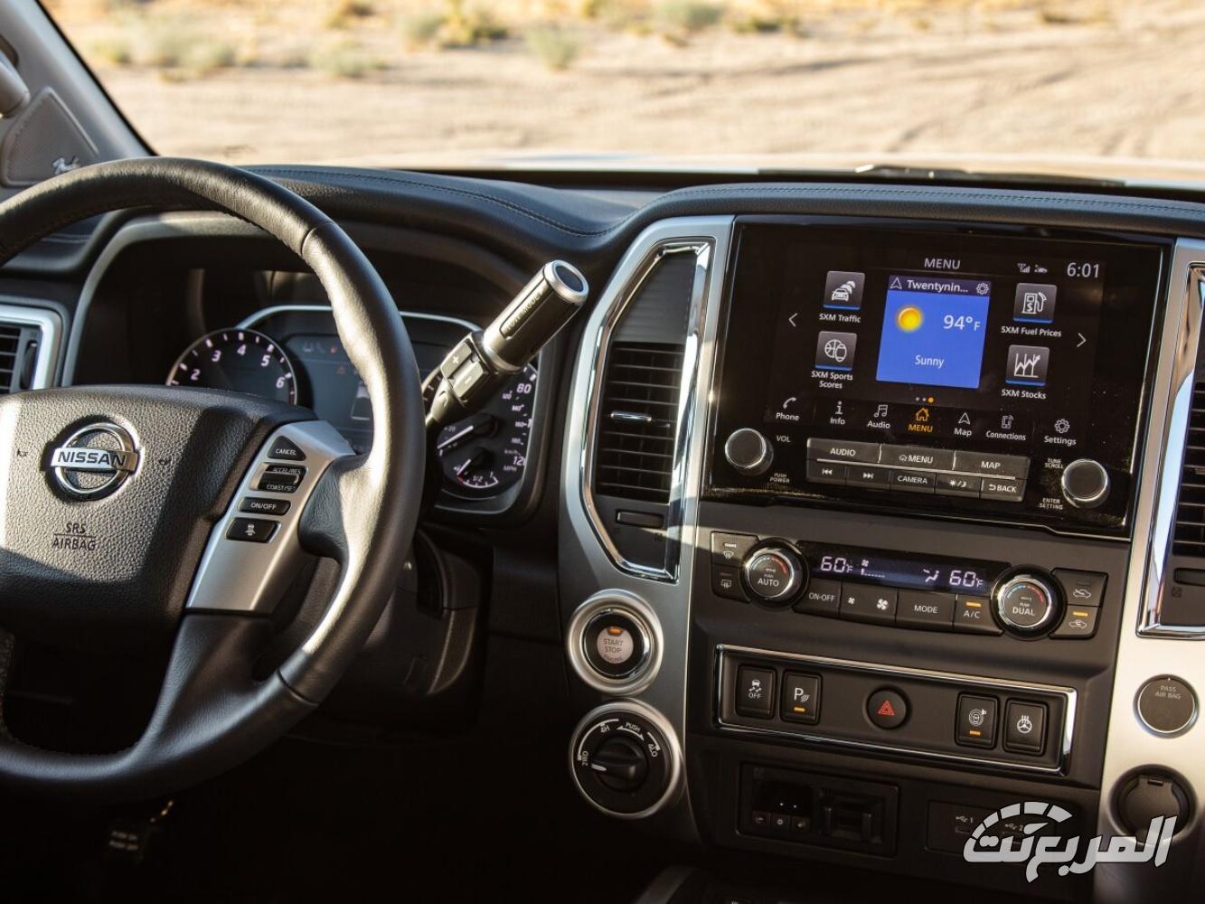 نييان-تيتان-المربع-نت-44