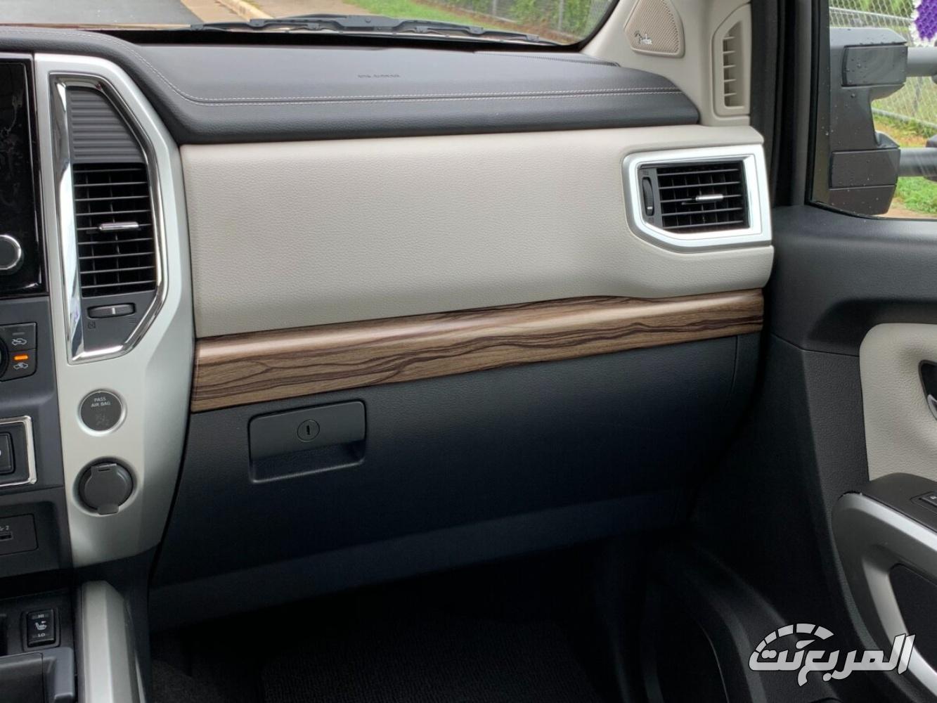 نييان-تيتان-المربع-نت-50