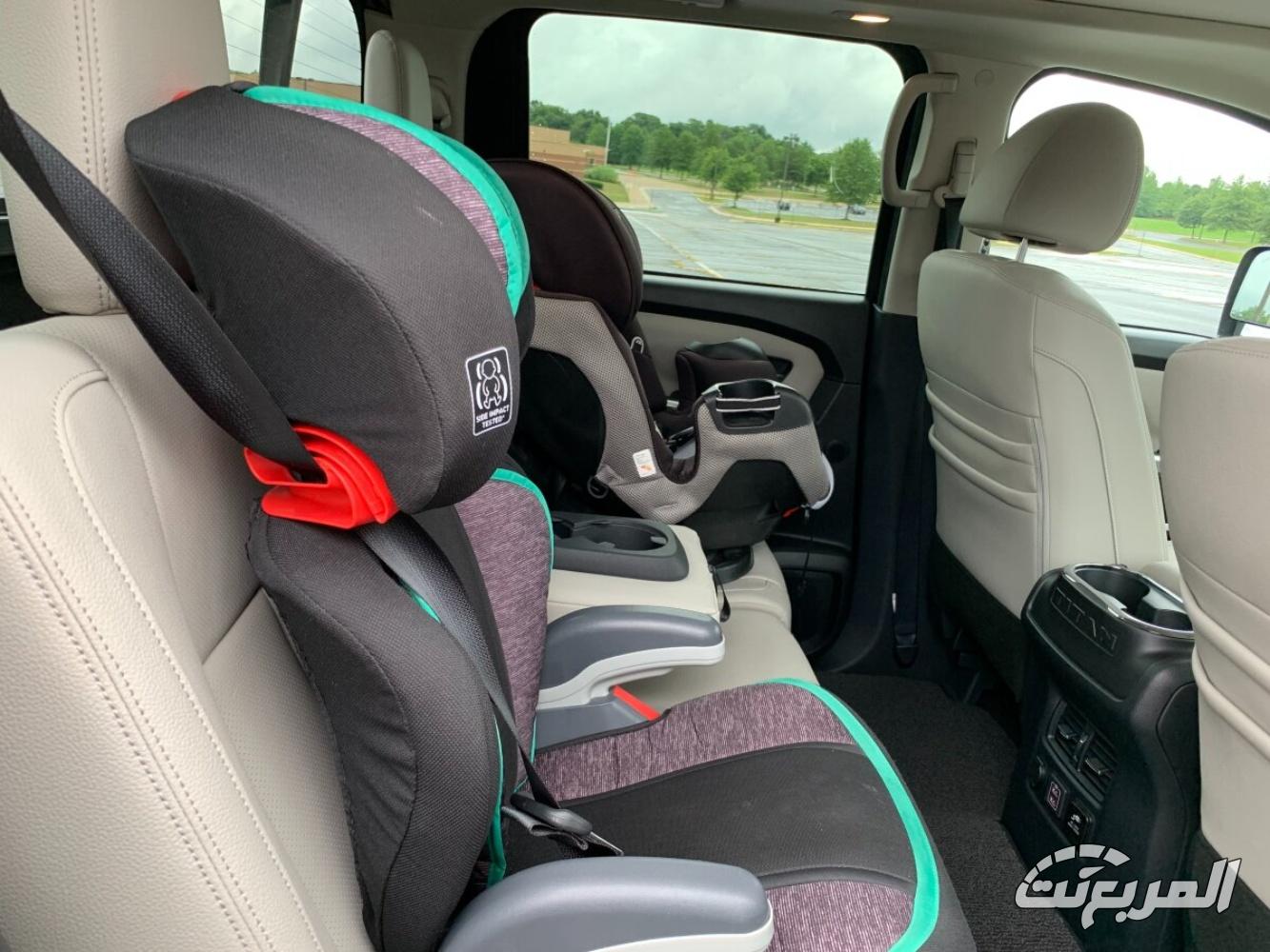 نييان-تيتان-المربع-نت-54