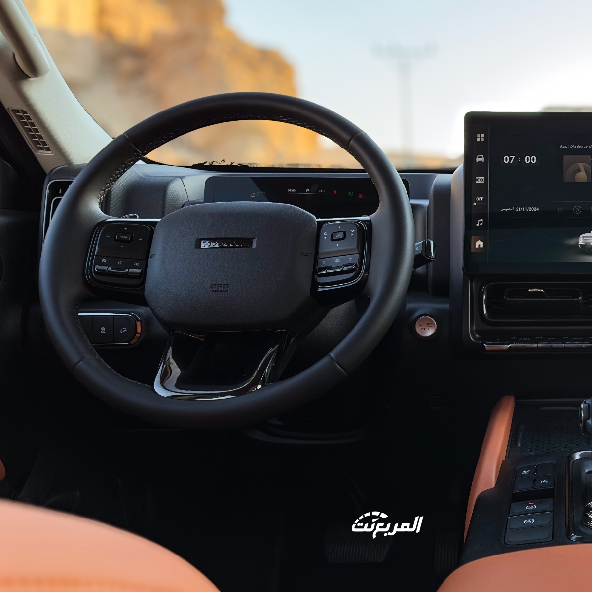 هافال-h9-2025-المربع-نت-13-3