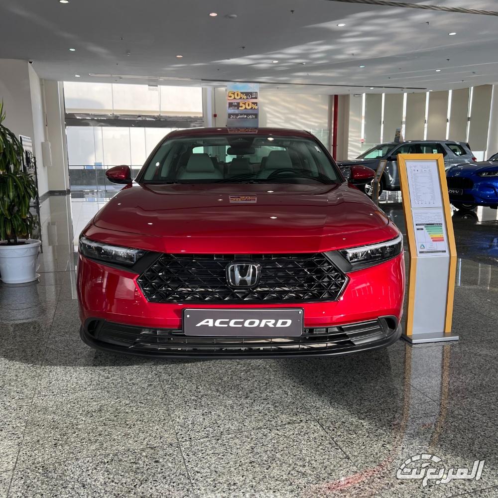 فئات وأسعار هوندا اكورد 2026 في السعودية.. أي فئة تناسبك؟ 1