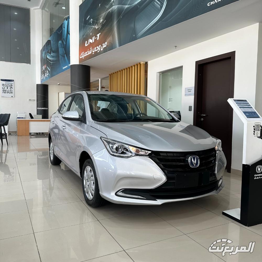 عروض سيارات شانجان في رمضان 2025 من وكيلها المجدوعي أنواع سيارات شانجان السفن 2