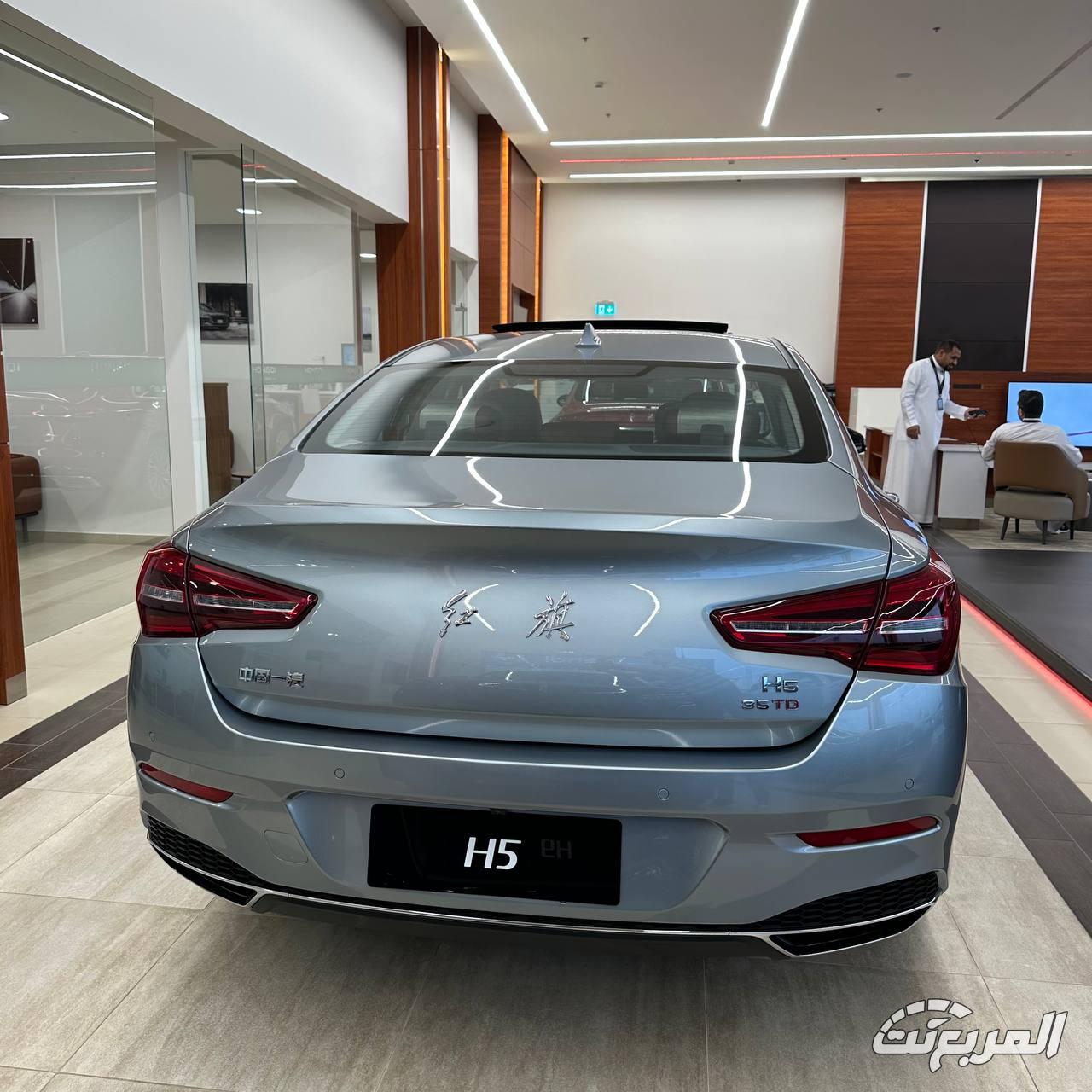 اسعار سيارات هونشي 2025 عند التوكيلات العالمية للسيارات الفاخرة صور هونشي H5 موديل 2025 بجودة عالية من الداخل والخارج والألوان المتوفرة