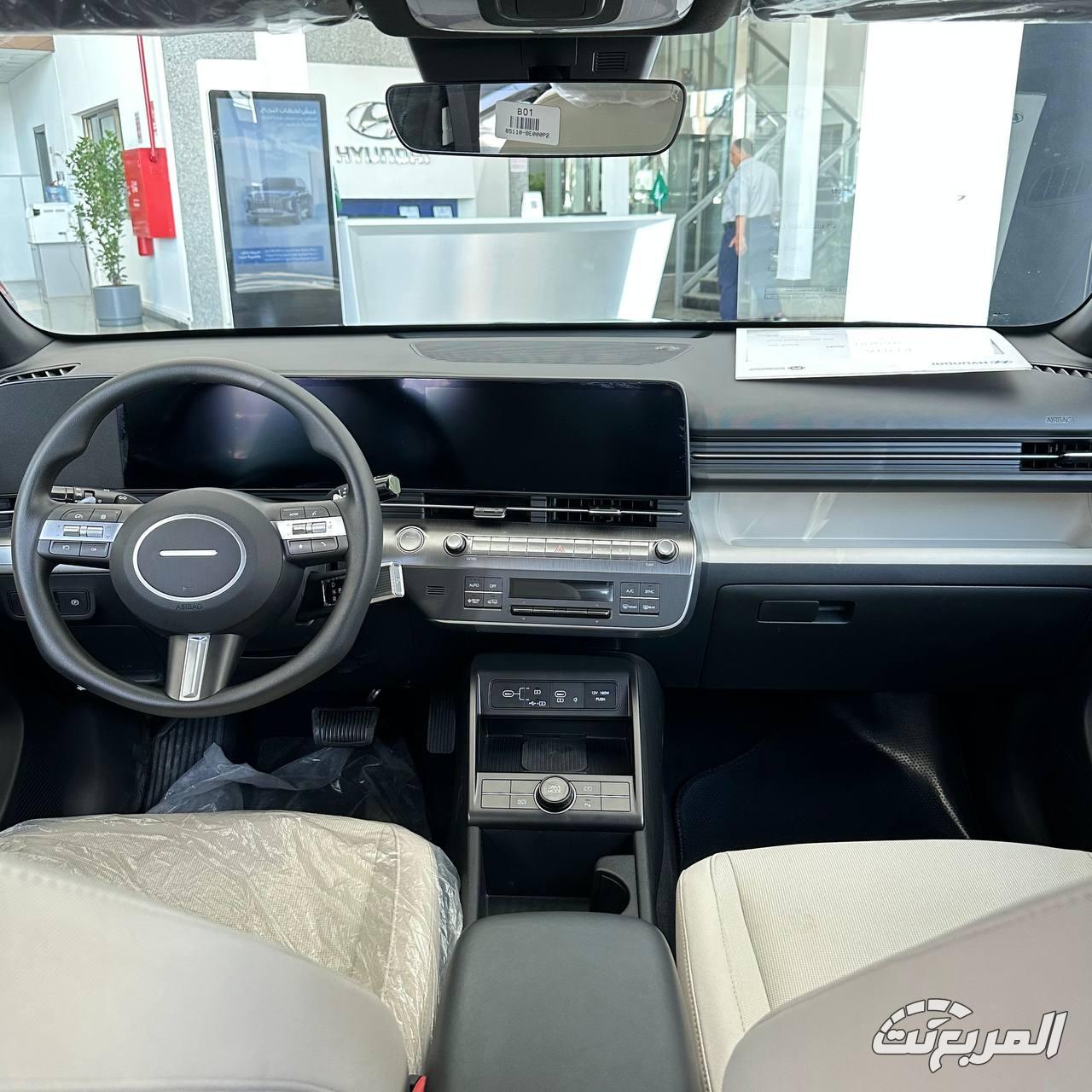 أفضل 5 سيارات هايبرد 2025 في السعودية مع أحدث أسعارها (ًصور وفيديو) أفضل 5 سيارات هايبرد 2025 في السعودية مع أحدث أسعارها (ًصور وفيديو) 17