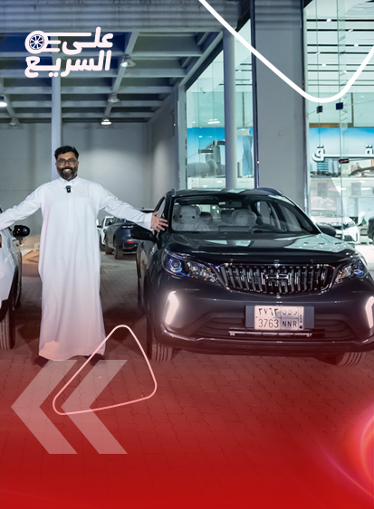 جي أكس 3 برو 2025 ارخص سيارة من جيلي 7