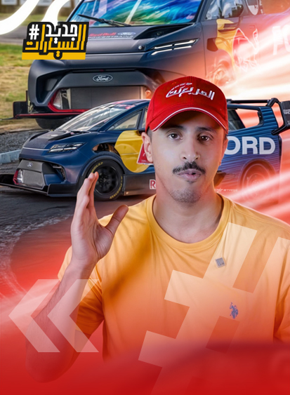 سيارة فان تنافس الفورمولا 1 5