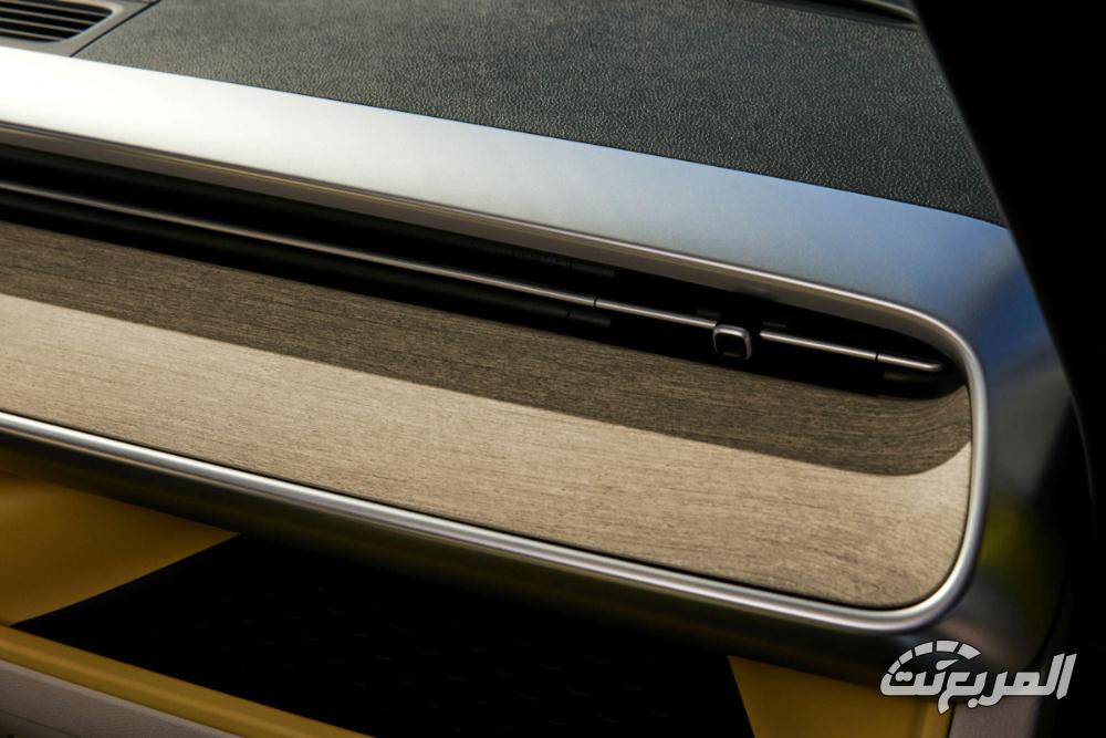 id-buzz-المربع-نت-10