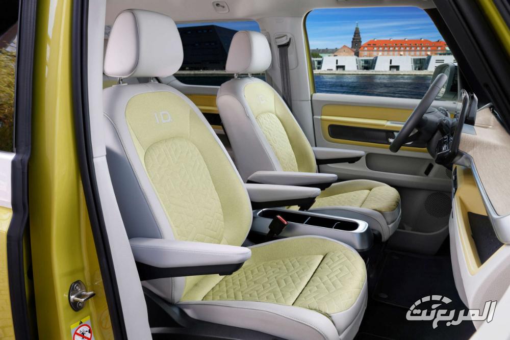 id-buzz-المربع-نت-11