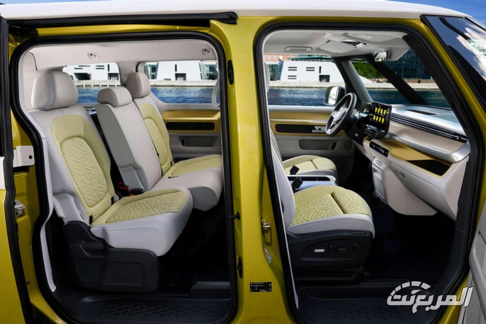 id-buzz-المربع-نت-12