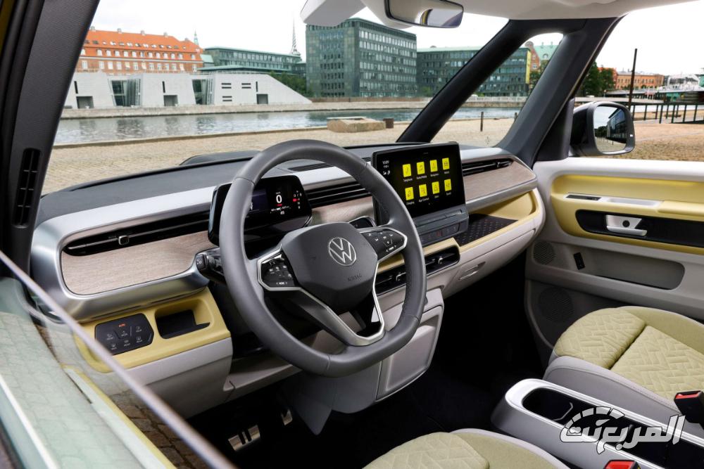 id-buzz-المربع-نت-19