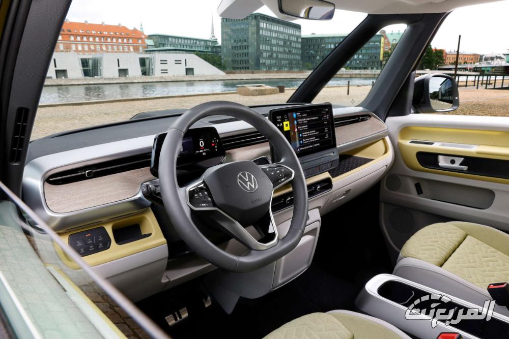 id-buzz-المربع-نت-6