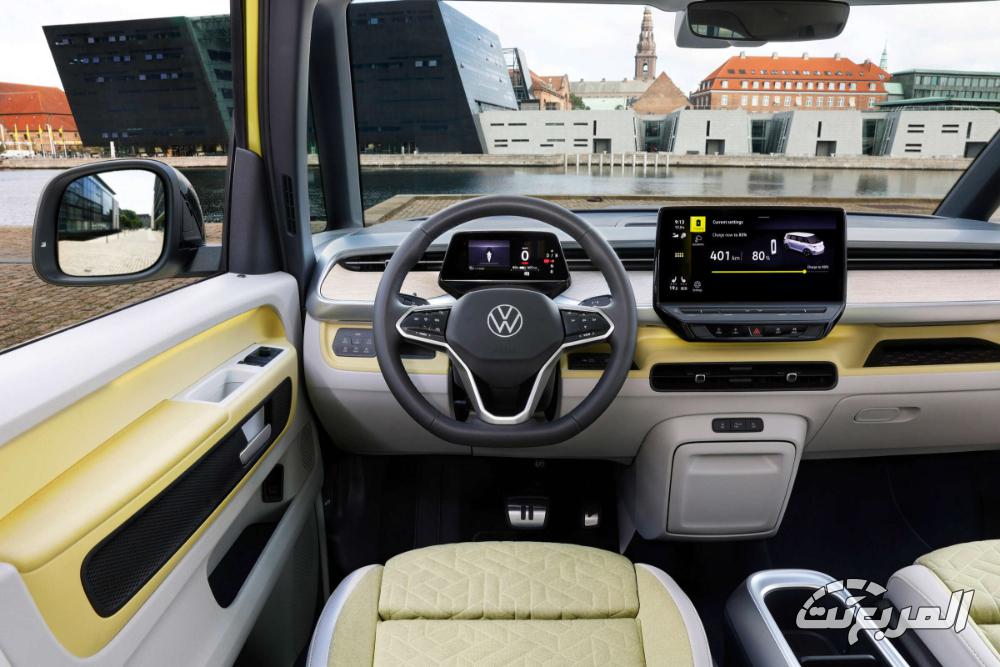 id-buzz-المربع-نت-8