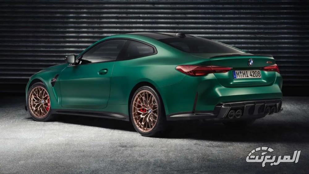 m4-coupe-المربع-نت-10-1