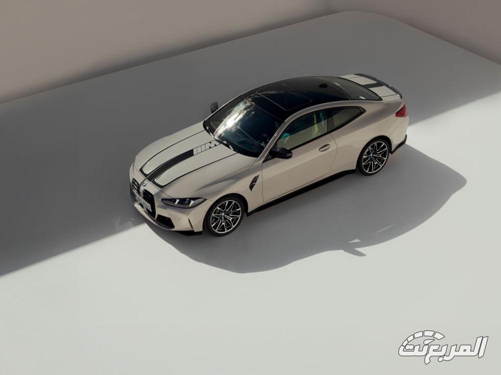 m4-coupe-المربع-نت-10