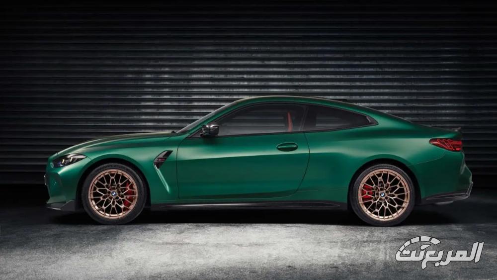 m4-coupe-المربع-نت-11-1