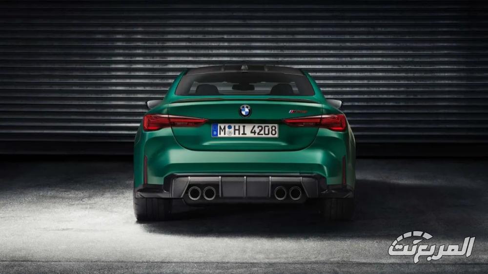 m4-coupe-المربع-نت-3-1
