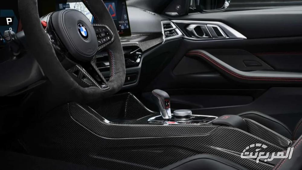 m4-coupe-المربع-نت-4-1