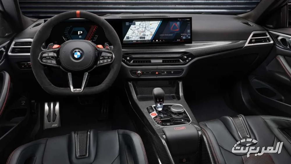 m4-coupe-المربع-نت-5-1