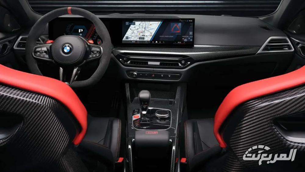 m4-coupe-المربع-نت-6-1