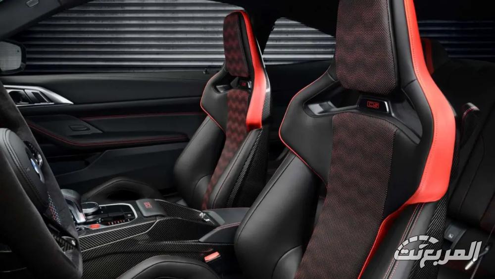 m4-coupe-المربع-نت-8-1