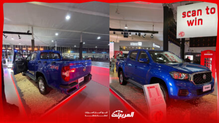 مواصفات ام جي T60 2025 مع الأسعار وأبرز المزايا والعيوب (فيديو وصور) مواصفات ام جي T60 2025 مع الأسعار وأبرز المزايا والعيوب (فيديو وصور) 9