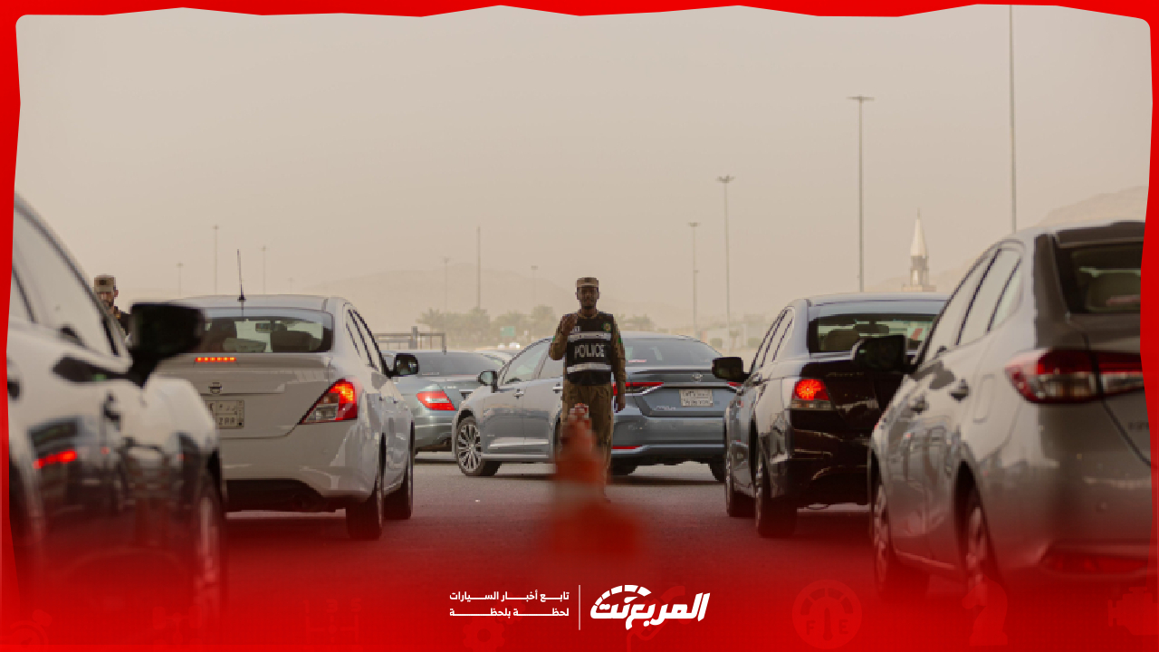 غرامات المخالفات المرورية 2025 في السعودية إليك دليلاً شاملاً