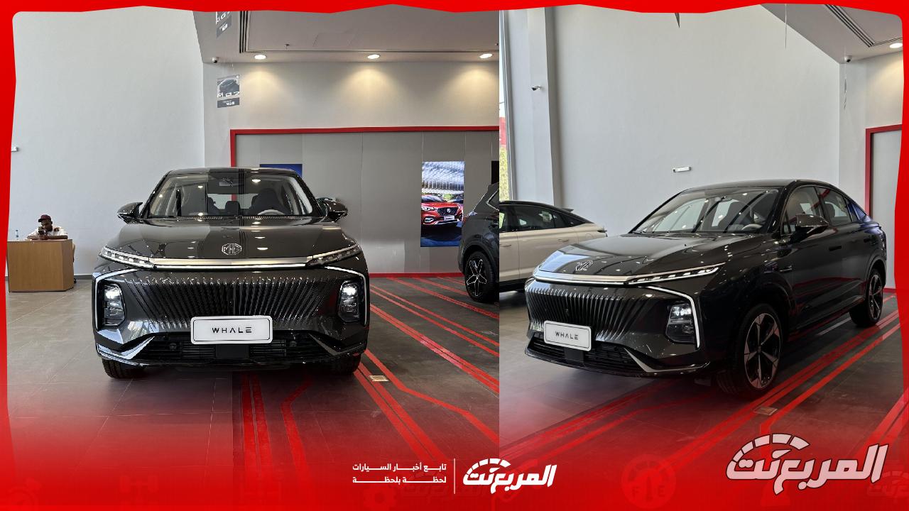 أسعار ام جي وايل 2025 بجميع الفئات مع أبرز التجهيزات لدى الوكيل (ًصور وفيديو)