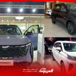 أفضل سيارة عائلية اقتصادية 2025 في السعودية: إليكم 5 موديلات جديدة (صور وفيديو) أفضل سيارة عائلية اقتصادية 2025 في السعودية: إليكم 5 موديلات جديدة (صور وفيديو)