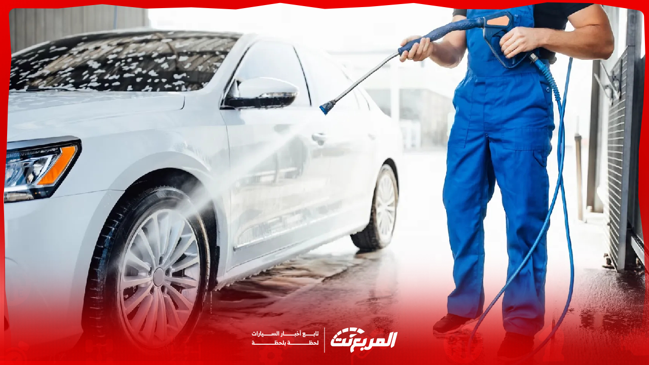 خدمات غسيل السيارات في السعودية وأفضل 5 مغاسل بالرياض
